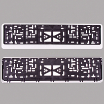 Рамка для номера пластм с защелкой белая без надписи SKYWAY полированная 1шт